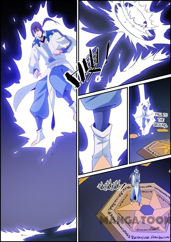 Page 13 of Chapter 152