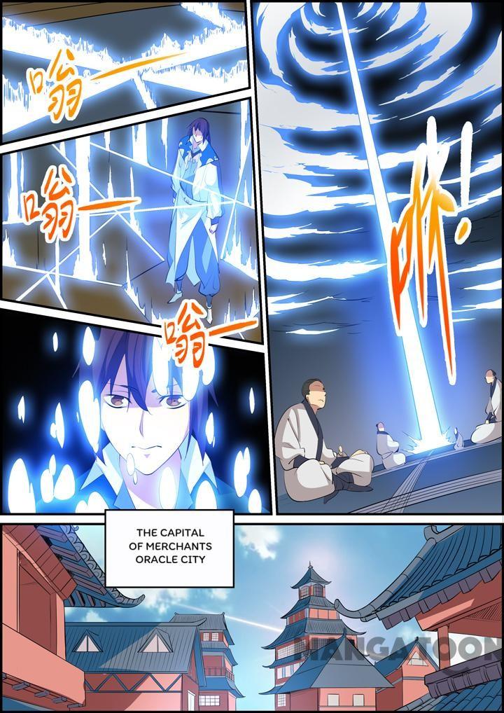 Page 14 of Chapter 152