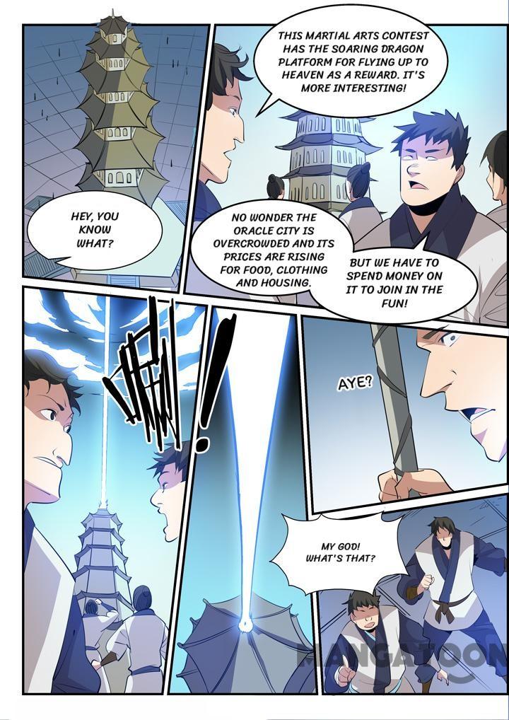 Page 15 of Chapter 152