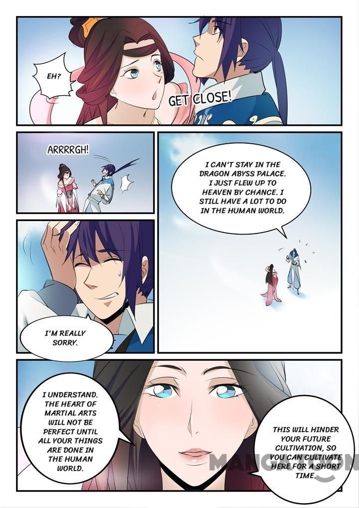 Page 7 of Chapter 152.1