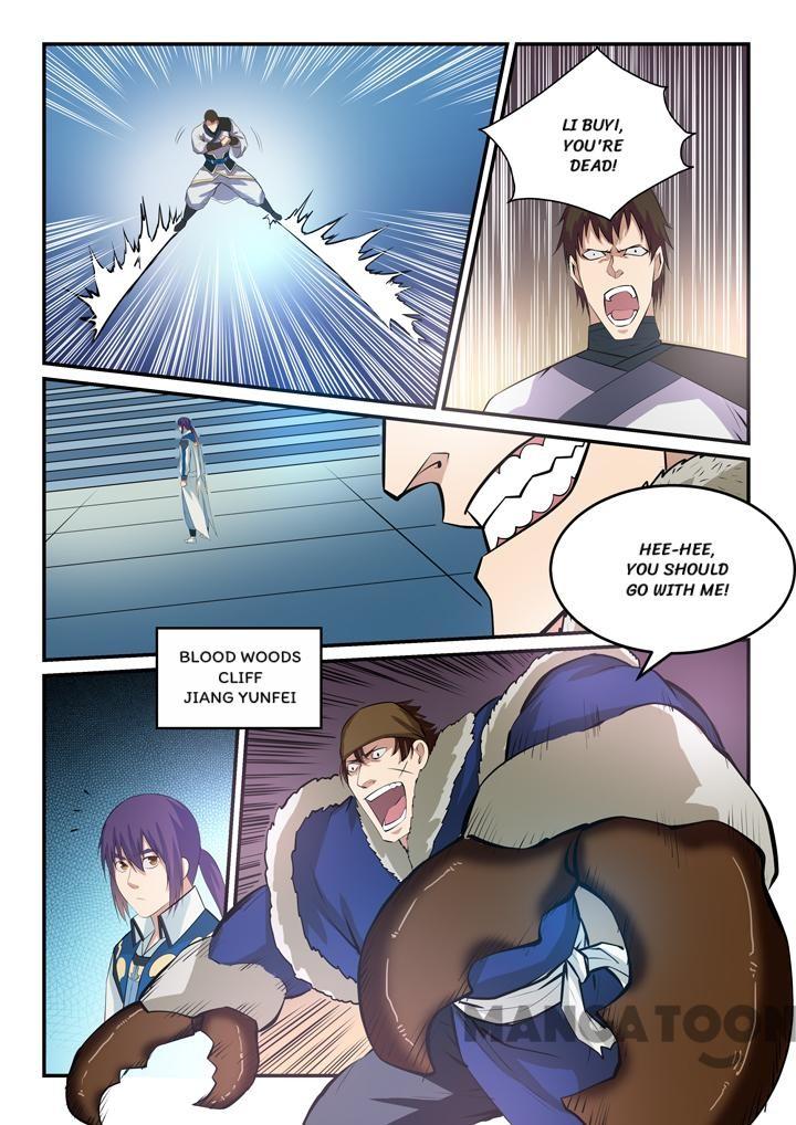 Page 2 of Chapter 153.2