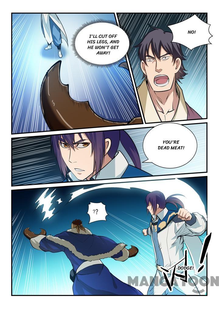 Page 3 of Chapter 153.2