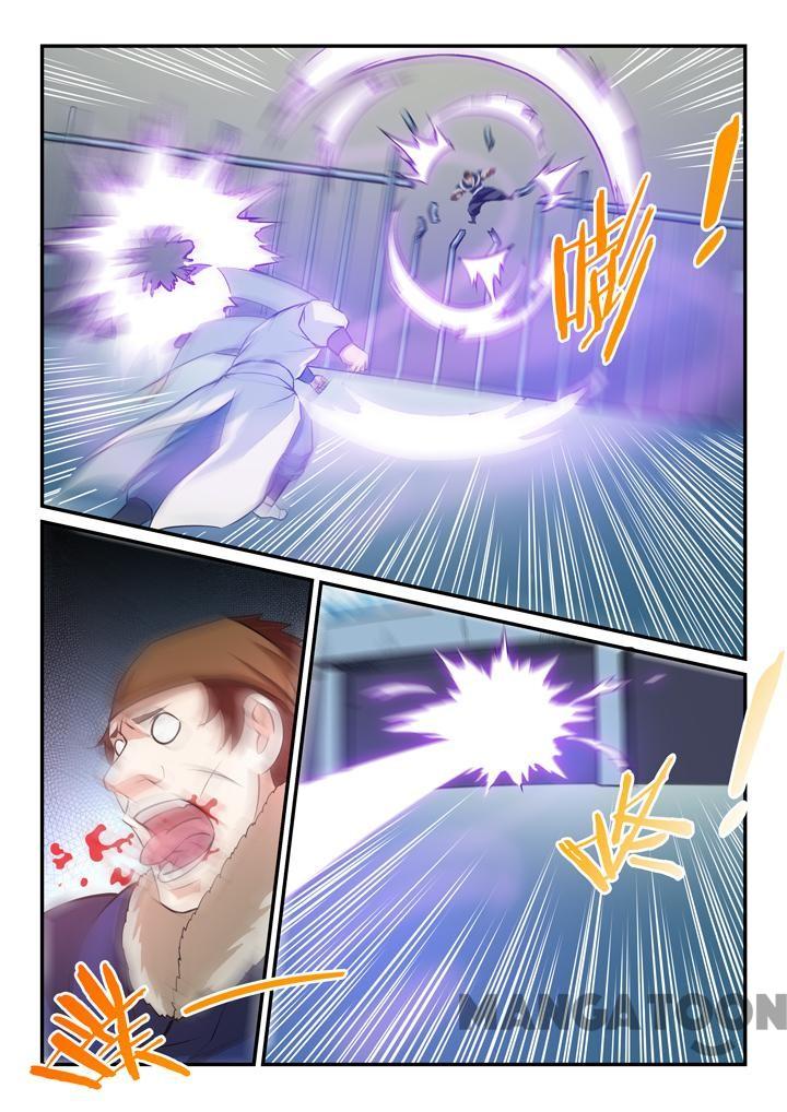 Page 4 of Chapter 153.2