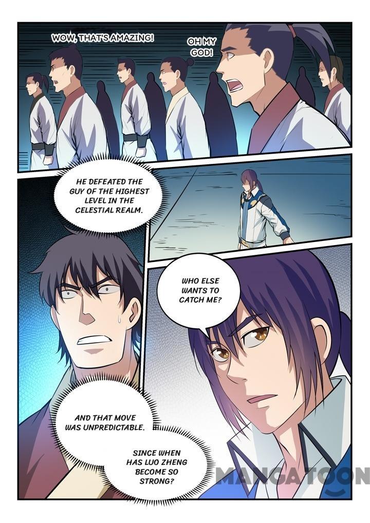 Page 5 of Chapter 153.2