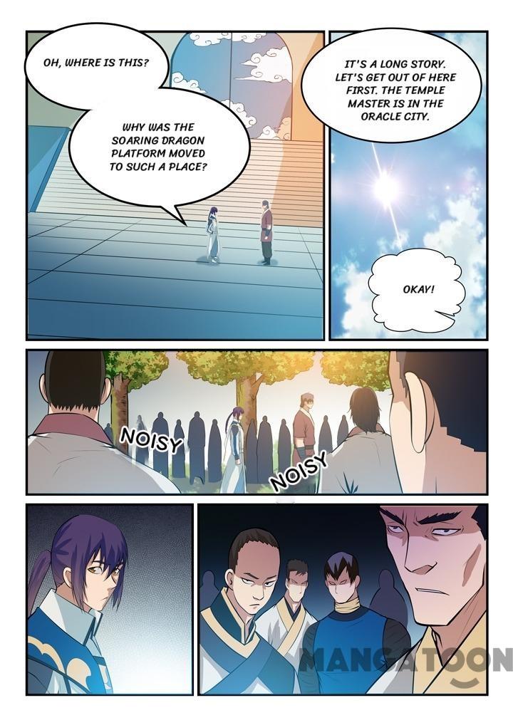 Page 7 of Chapter 153.2