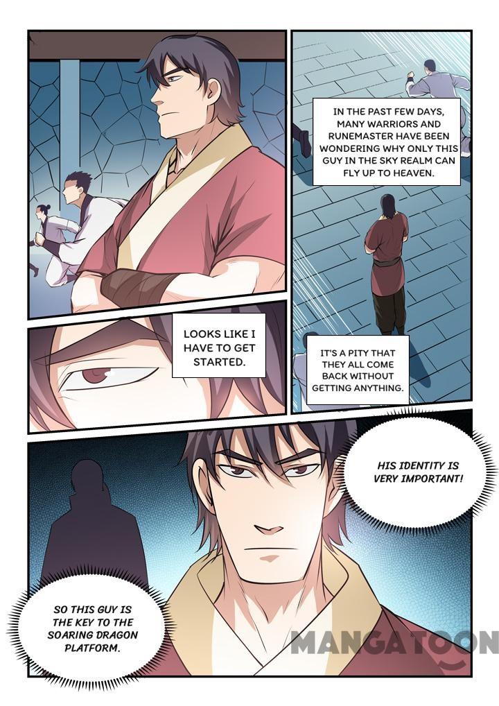 Page 3 of Chapter 153