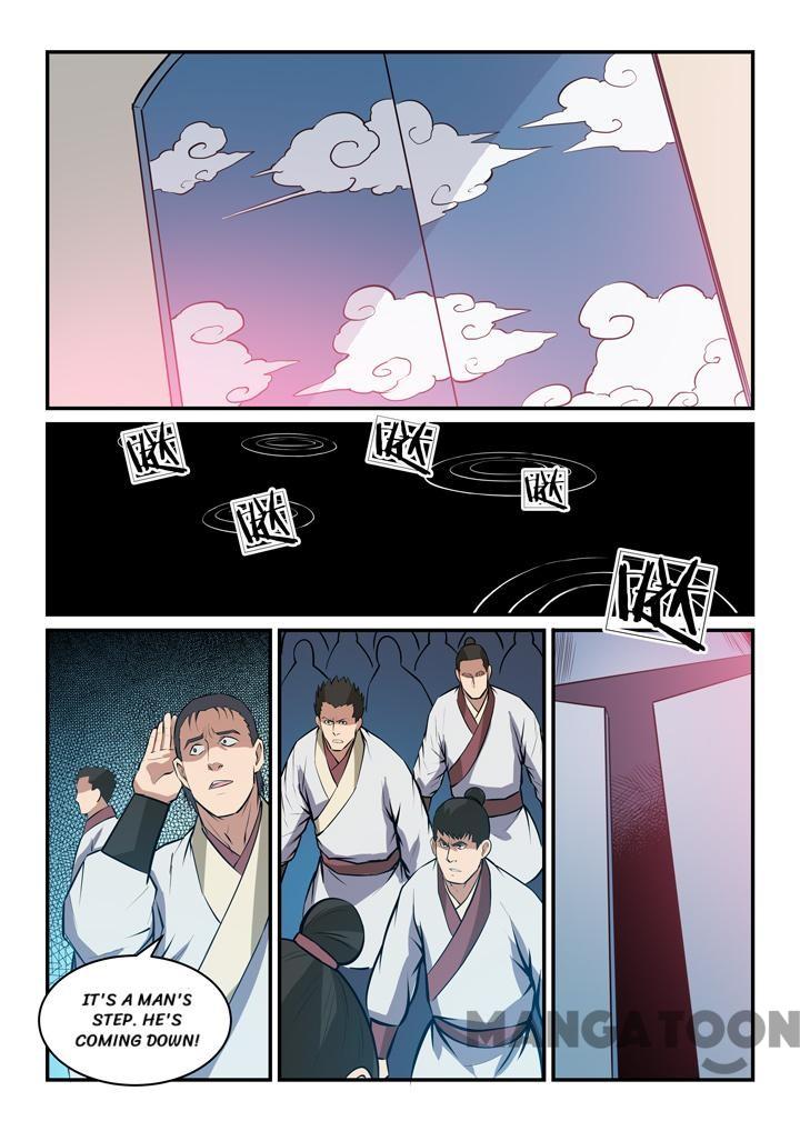 Page 5 of Chapter 153