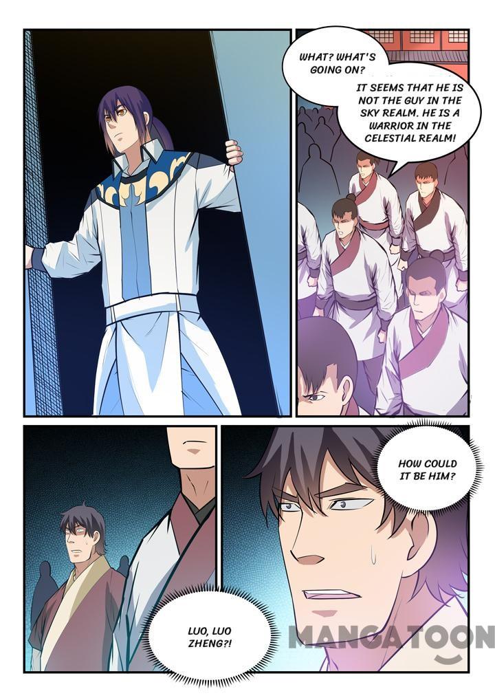 Page 6 of Chapter 153