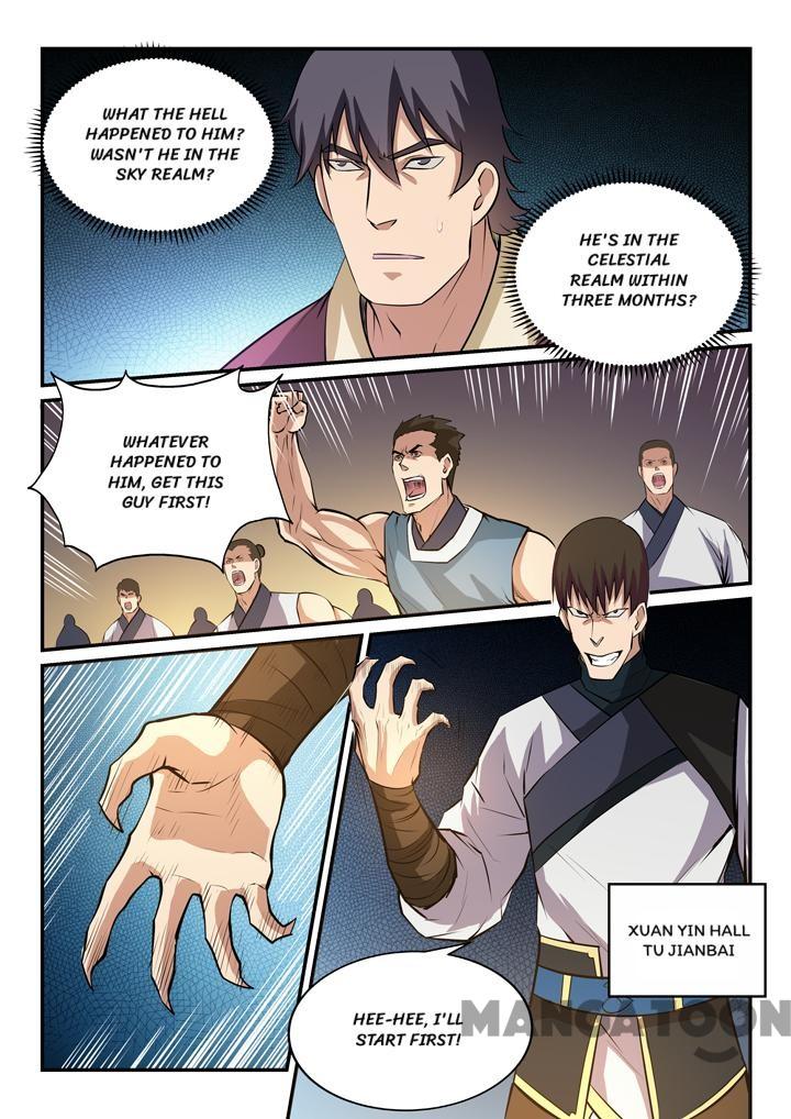 Page 7 of Chapter 153