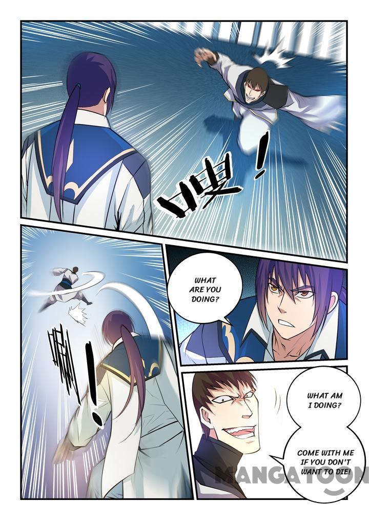 Page 8 of Chapter 153