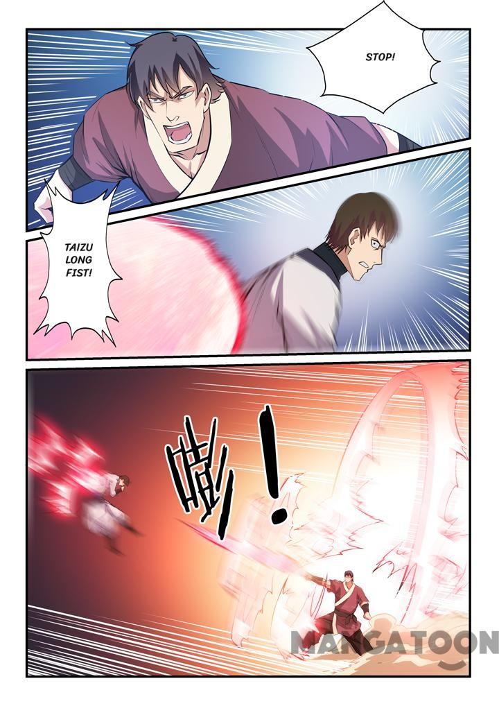 Page 9 of Chapter 153