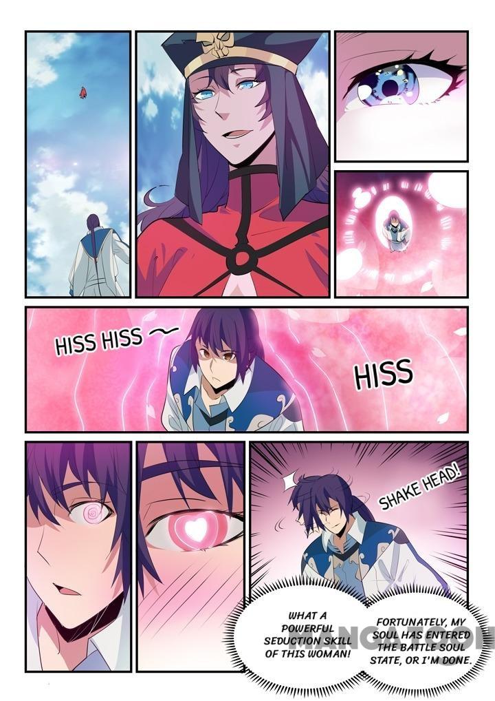 Page 2 of Chapter 154