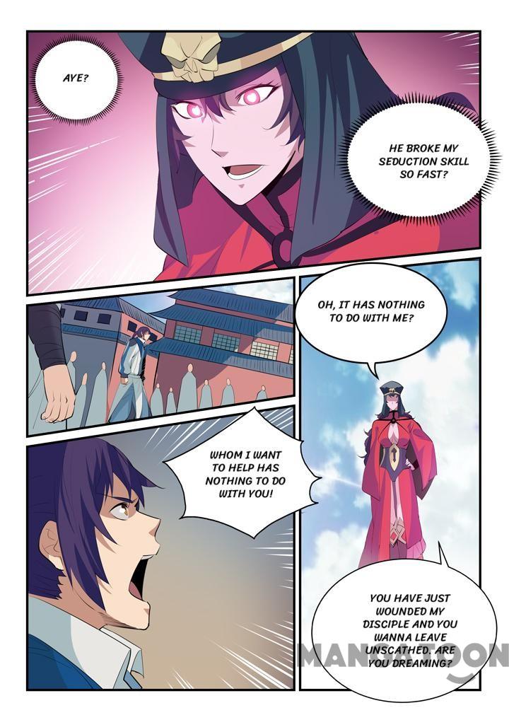 Page 3 of Chapter 154