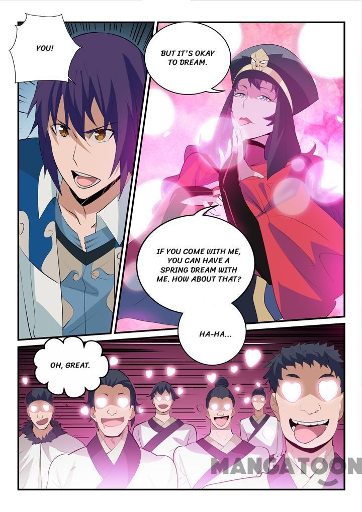 Page 4 of Chapter 154