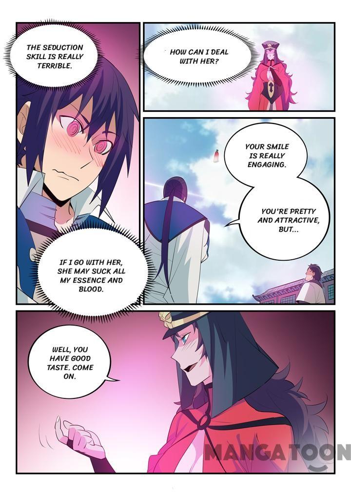Page 5 of Chapter 154