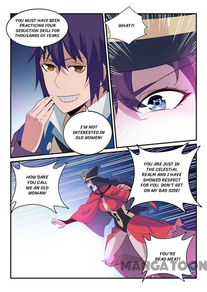 Page 6 of Chapter 154
