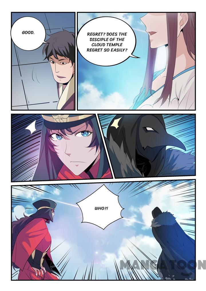 Page 2 of Chapter 154.2
