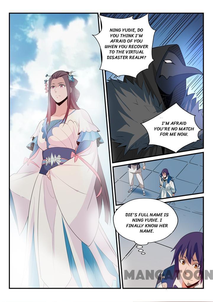 Page 3 of Chapter 154.2