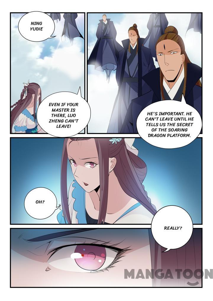 Page 5 of Chapter 154.2