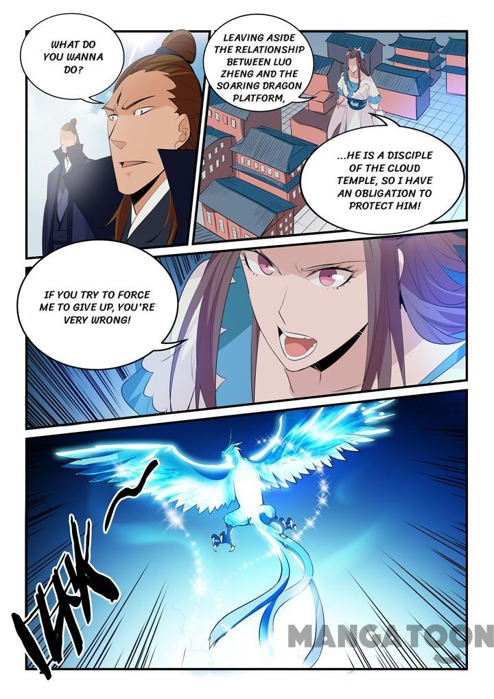 Page 6 of Chapter 154.2