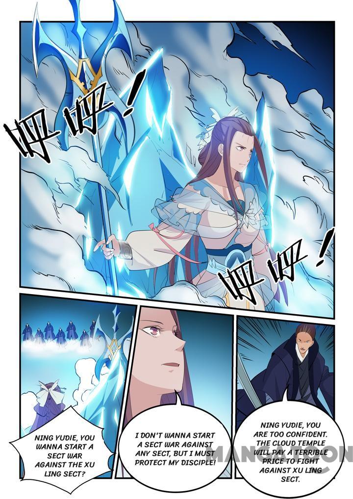 Page 8 of Chapter 154.2