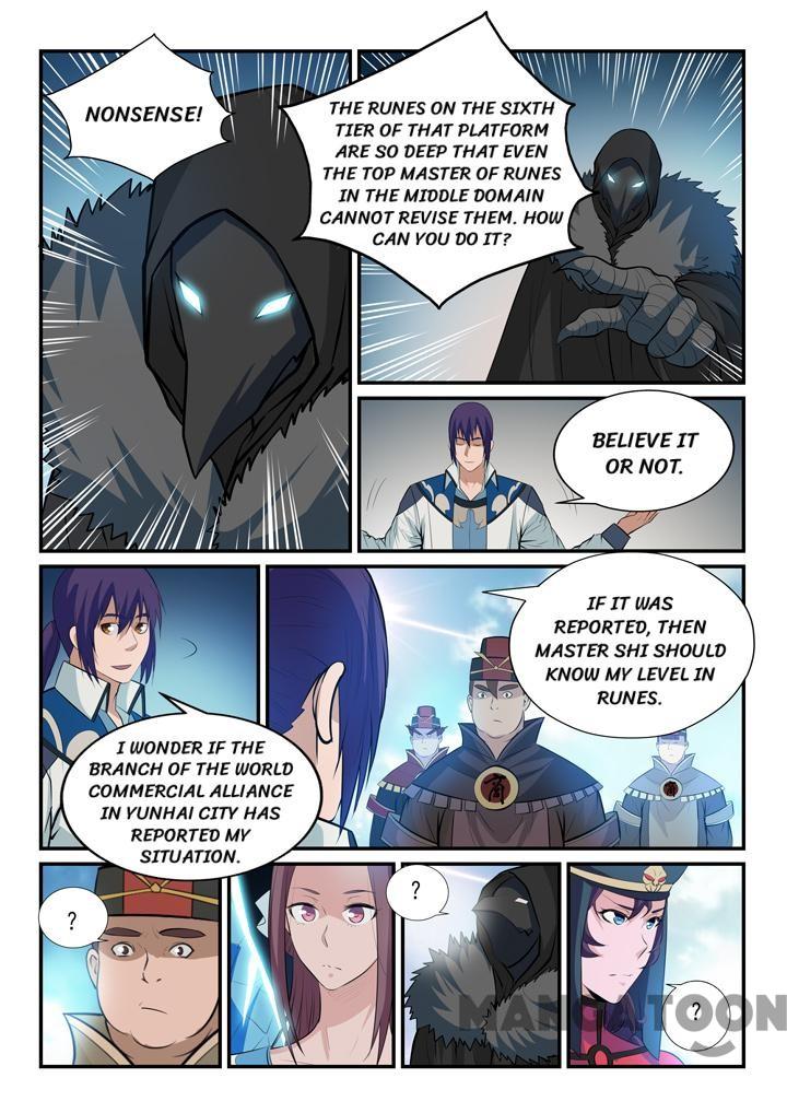 Page 2 of Chapter 155.2