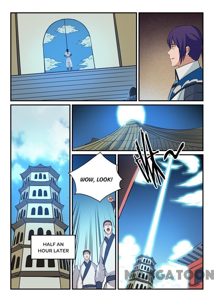 Page 7 of Chapter 155.2