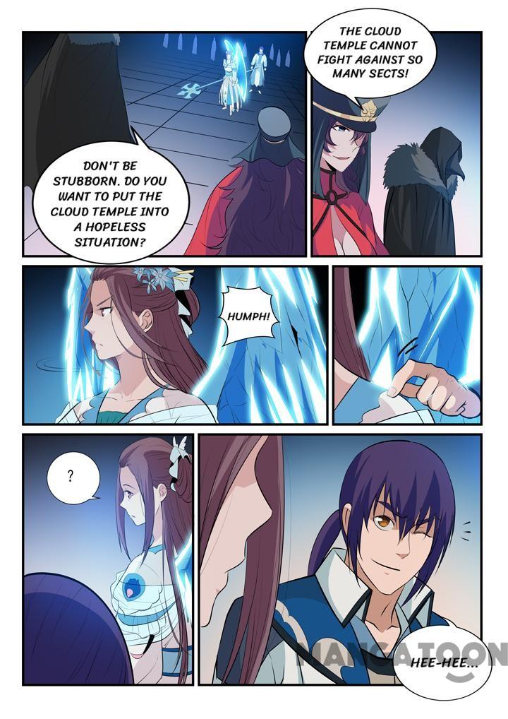 Page 6 of Chapter 155