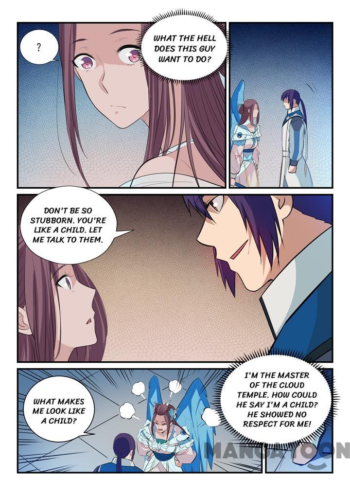 Page 7 of Chapter 155