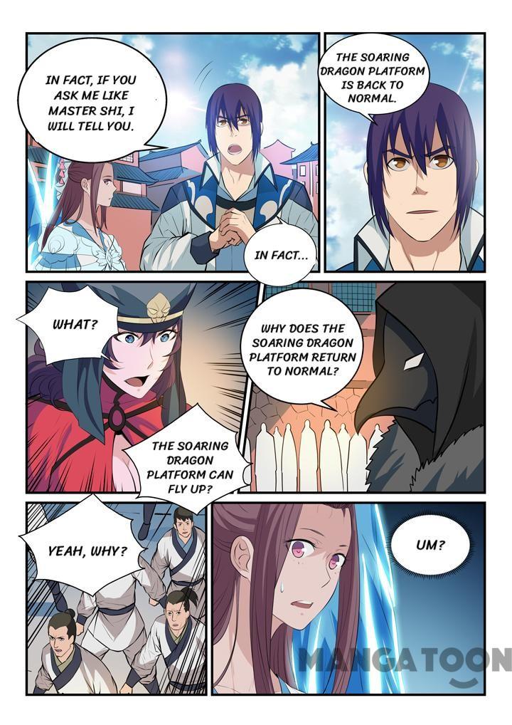 Page 8 of Chapter 155