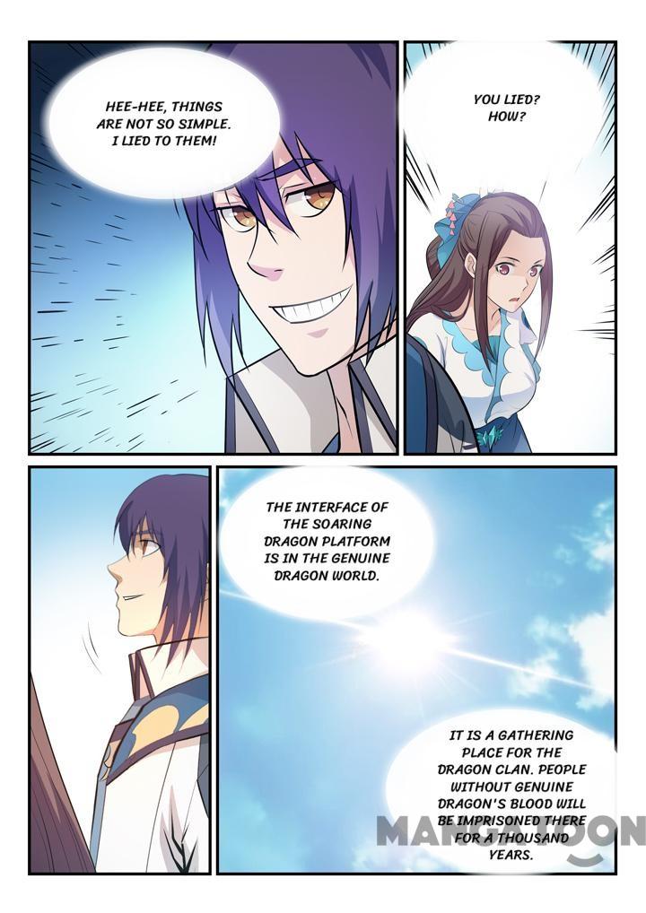 Page 2 of Chapter 156