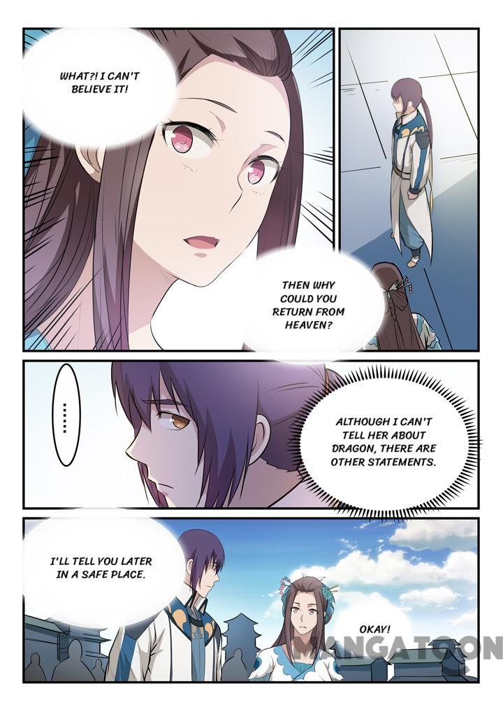 Page 3 of Chapter 156
