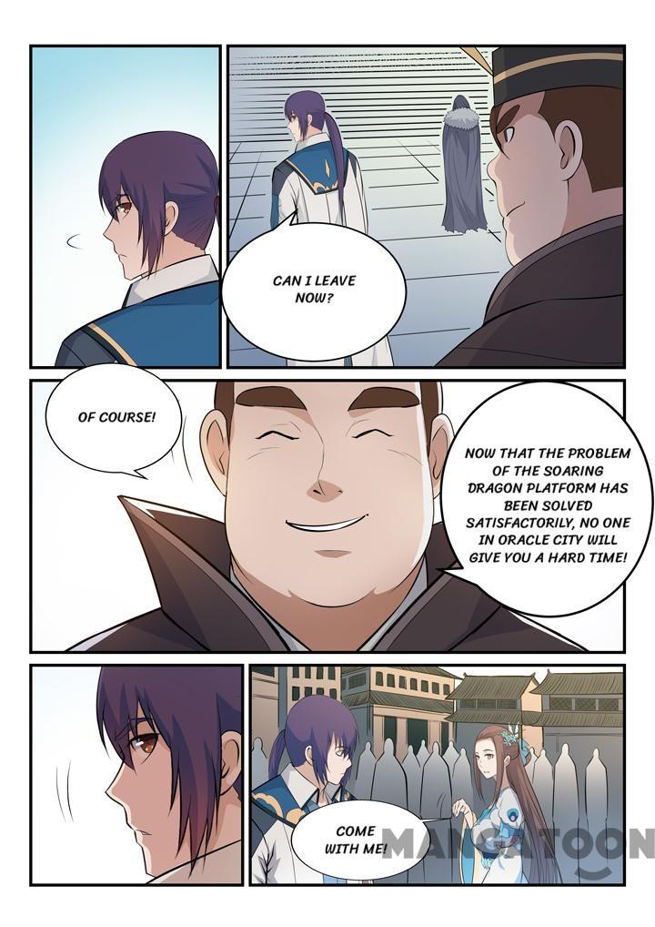 Page 4 of Chapter 156