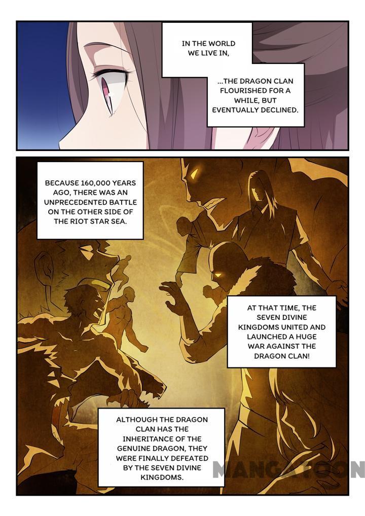 Page 7 of Chapter 156