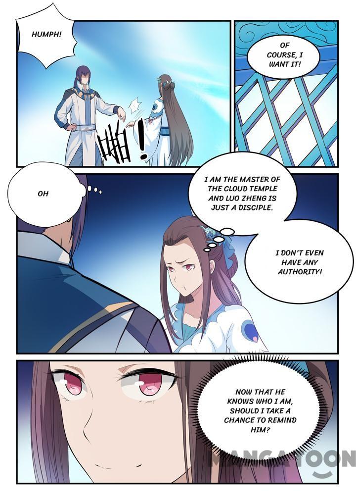 Page 1 of Chapter 156.2