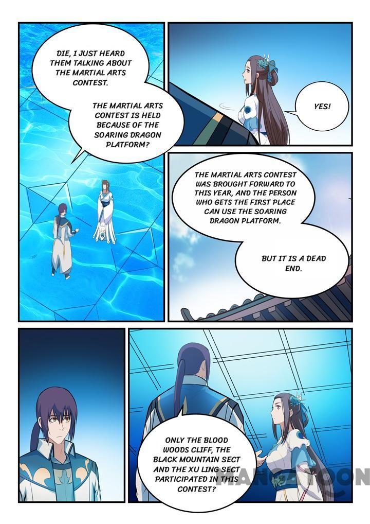 Page 2 of Chapter 156.2