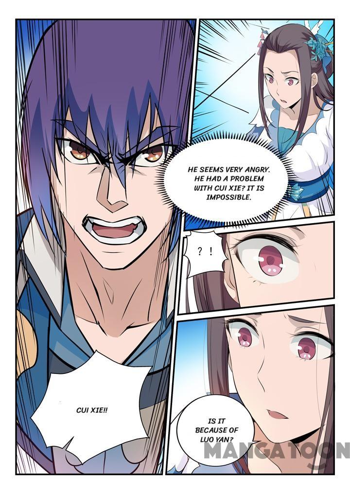 Page 4 of Chapter 156.2