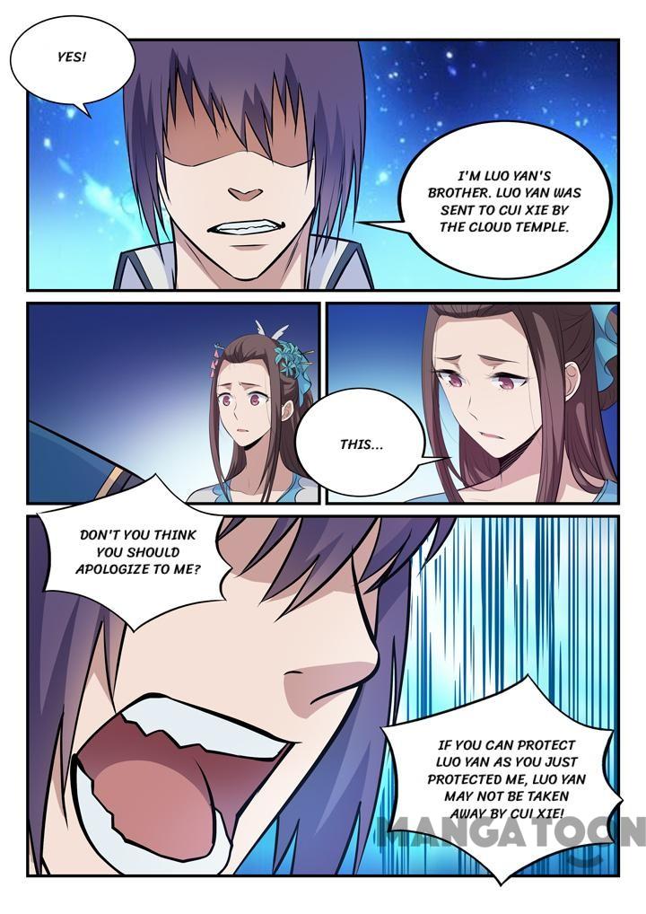 Page 5 of Chapter 156.2