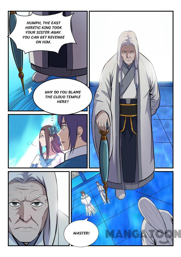 Page 7 of Chapter 156.2