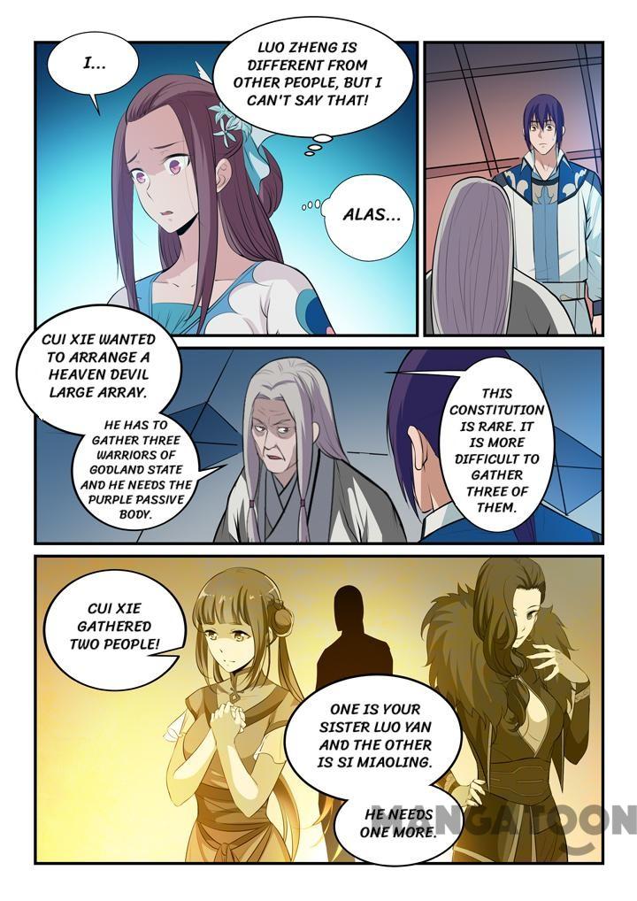 Page 3 of Chapter 157