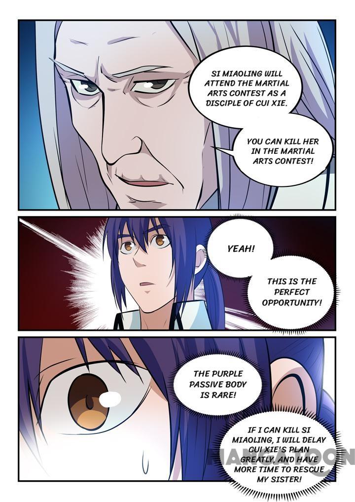 Page 4 of Chapter 157