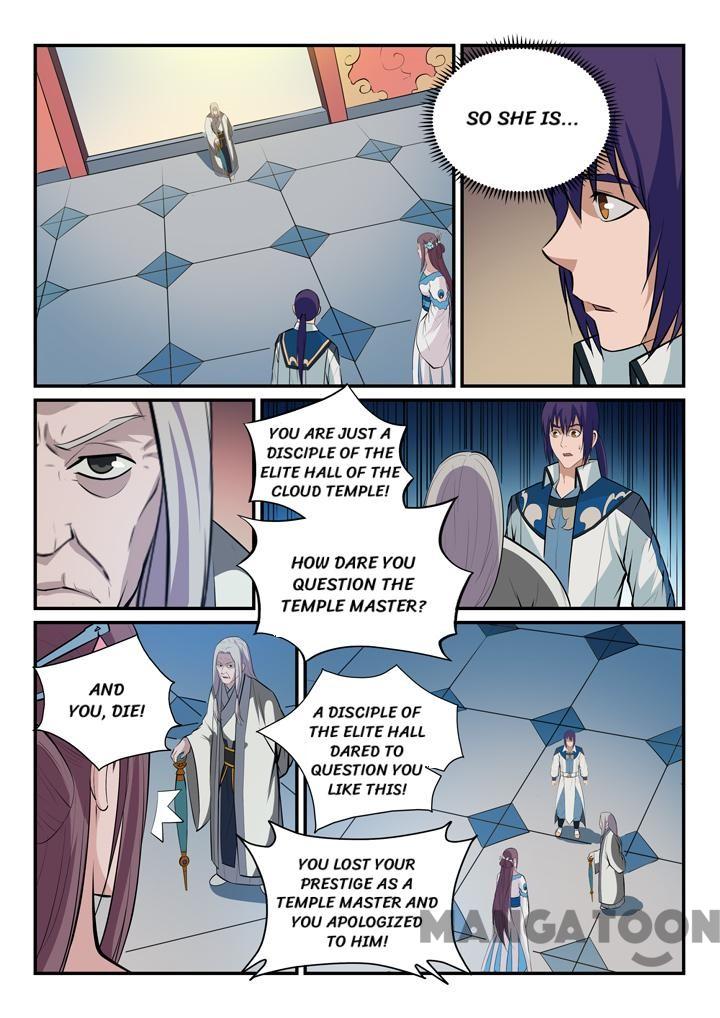 Page 5 of Chapter 157
