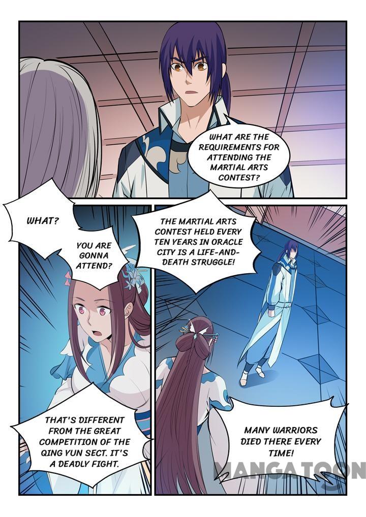 Page 6 of Chapter 157