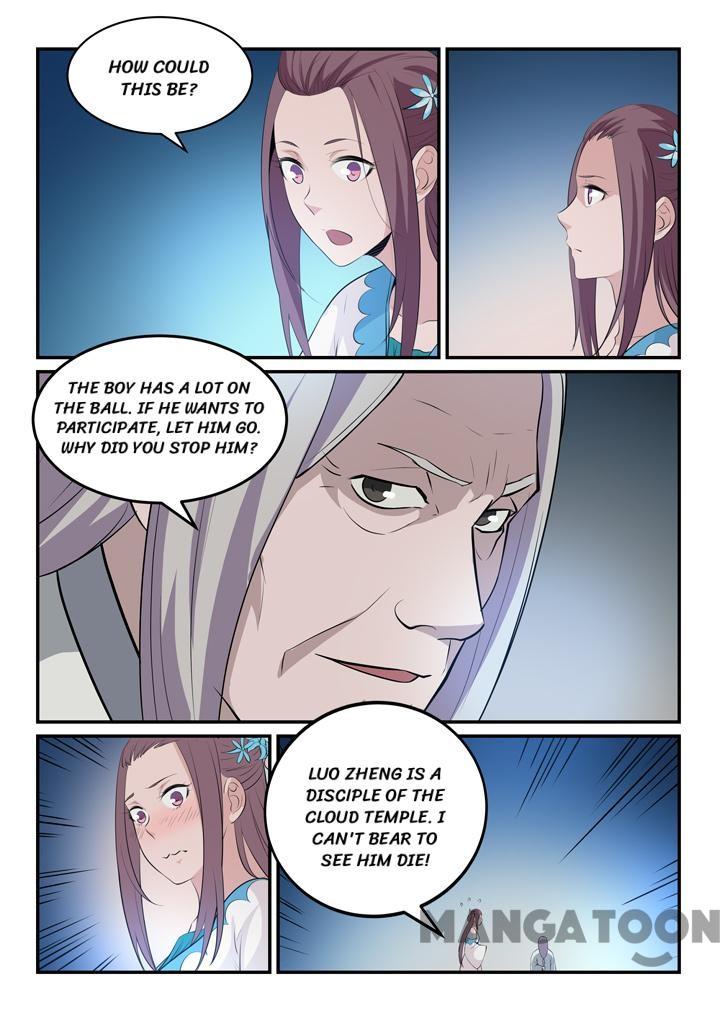 Page 5 of Chapter 157.2