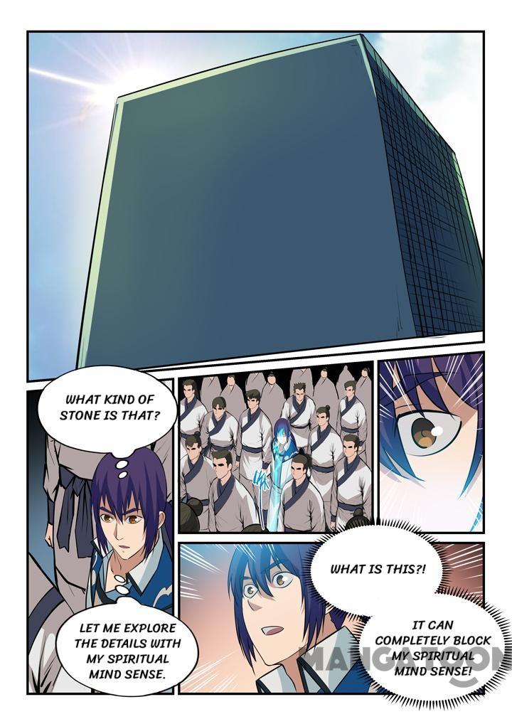 Page 9 of Chapter 157.2