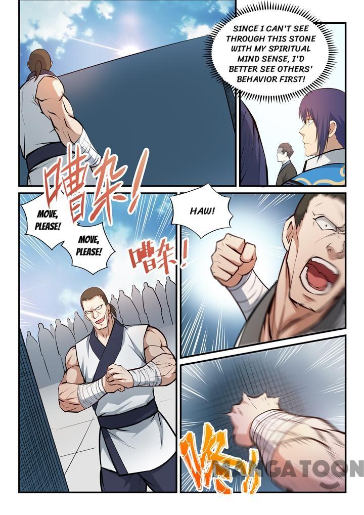 Page 2 of Chapter 158