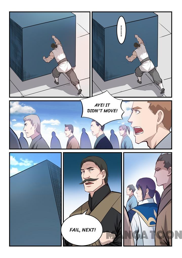 Page 3 of Chapter 158