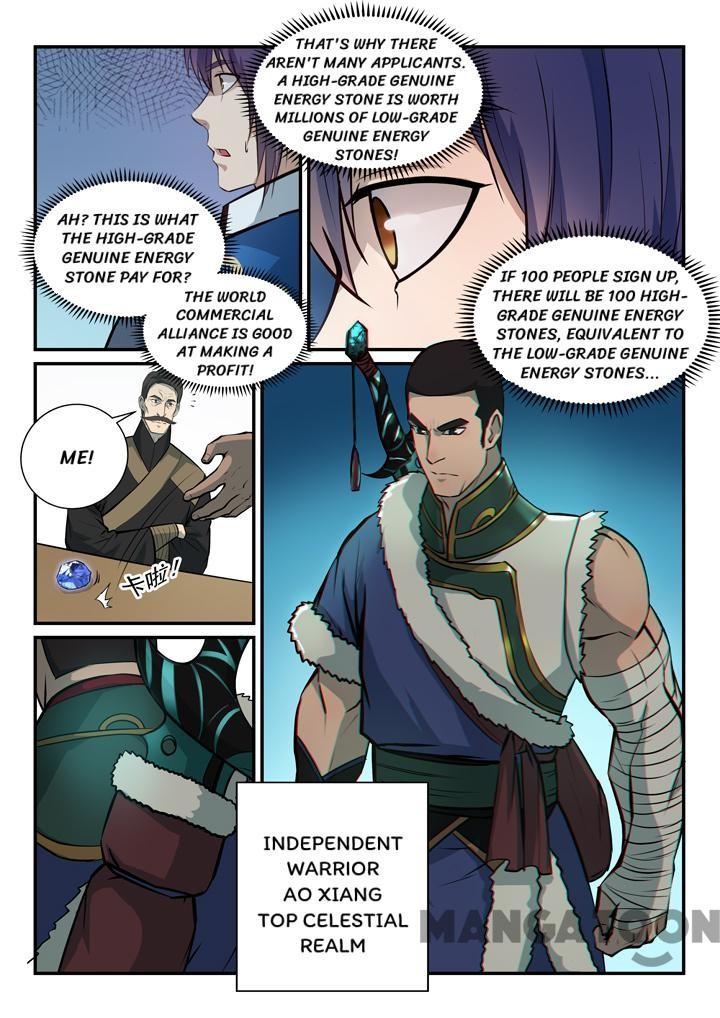 Page 4 of Chapter 158