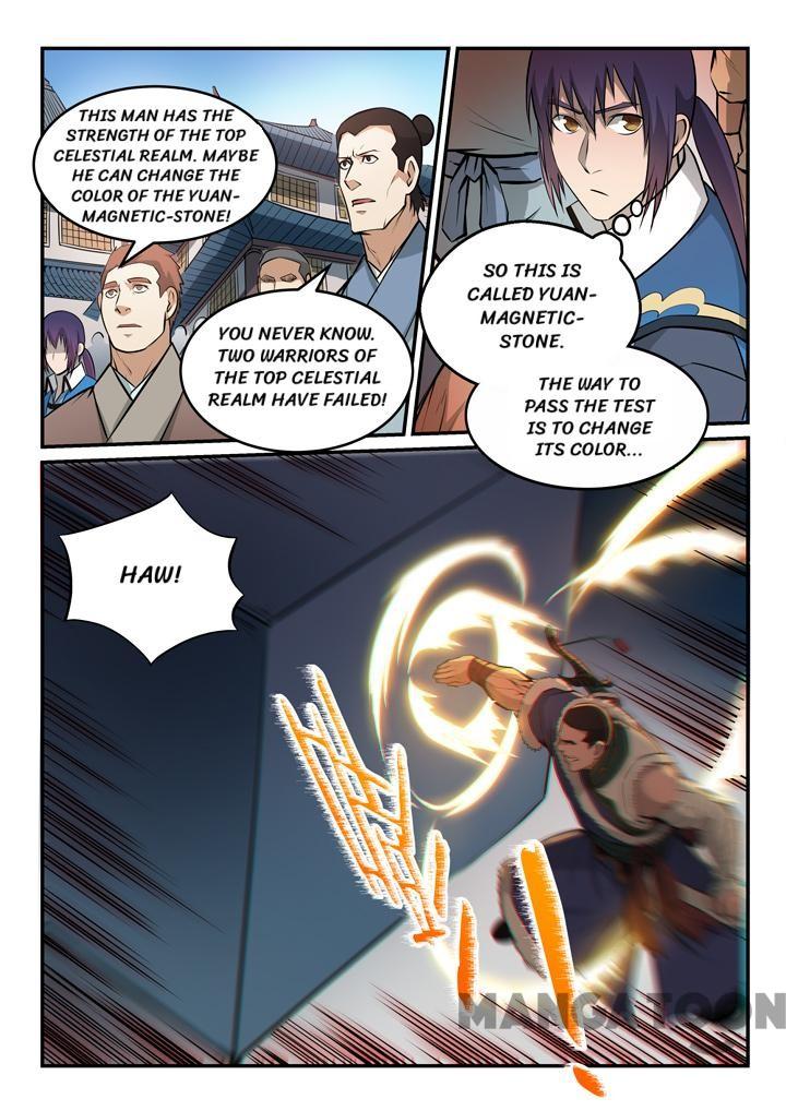 Page 5 of Chapter 158