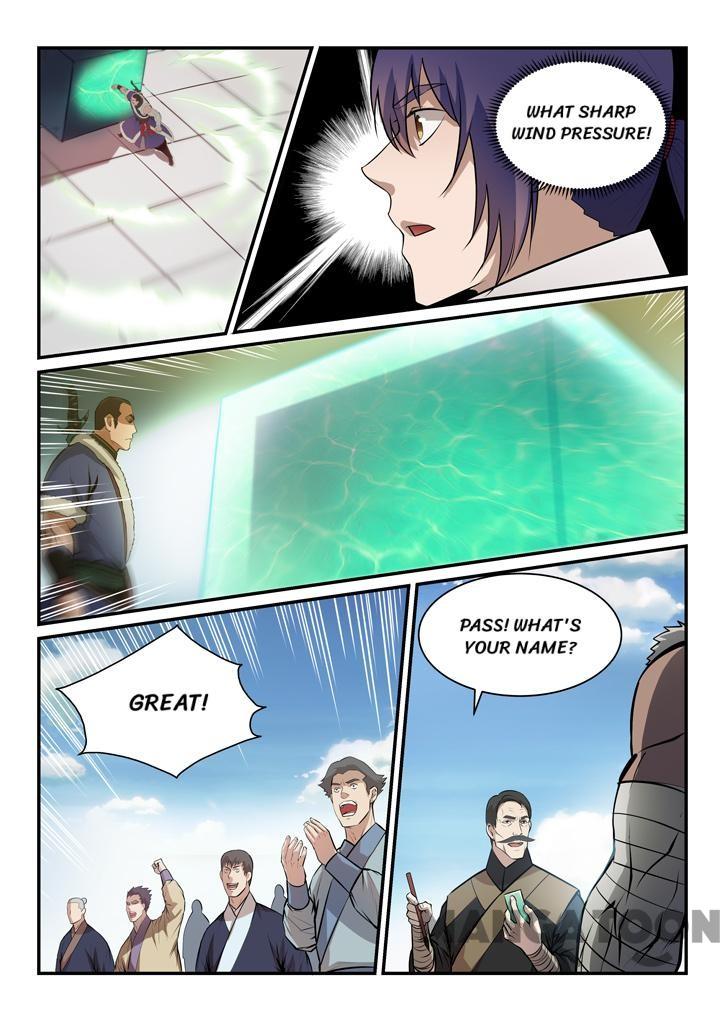 Page 6 of Chapter 158